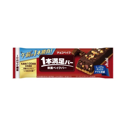 1本満足バー チョコベイク 9本