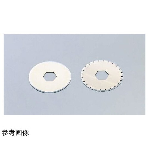 RC用替刃 丸刃 ロータリーカッター(回