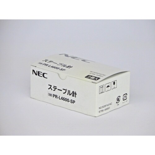 PR−L4600−SP ステープル針 1セット