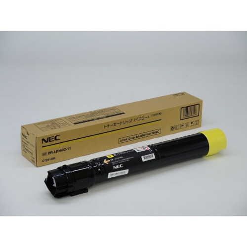 PR−L9950C−11 トナー(イエロー)
