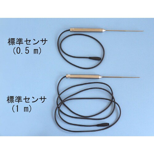 防水食品用標準センサ TSP−100−0.5