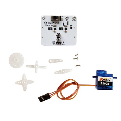 サーボコネクトボードセットMBSETSB3×3