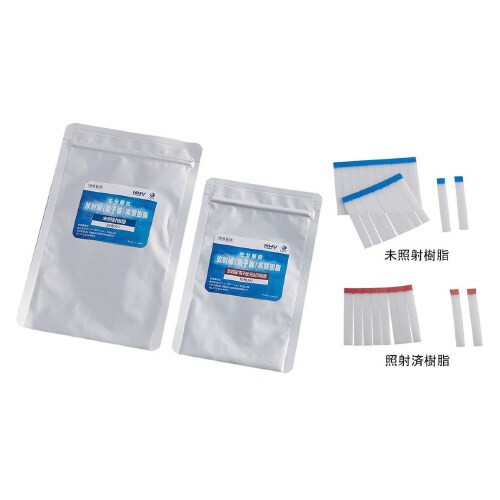 放射線実験樹脂 照射済・未照射樹脂