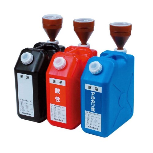 カラー廃液貯蔵容器(専用ロート付)ブラック 20L