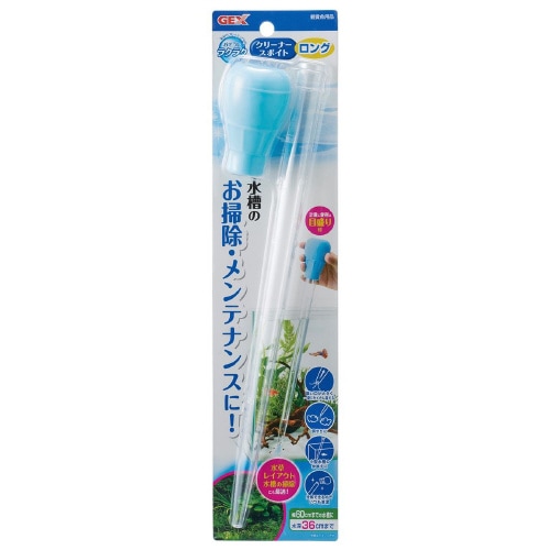 クリーナースポイト ロング×3