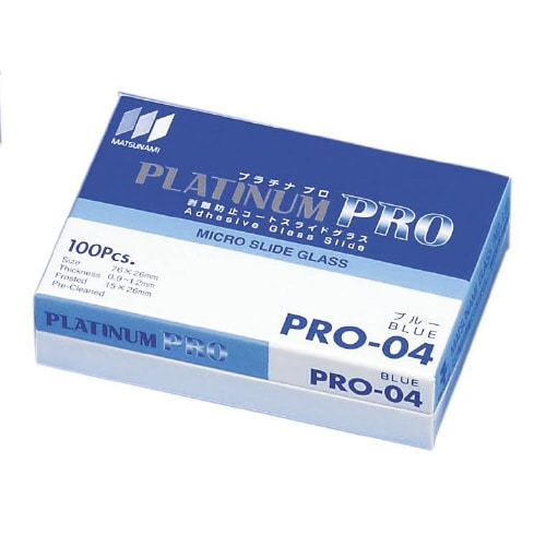 プラチナプロコートスライドグラスPRO−04 ×2