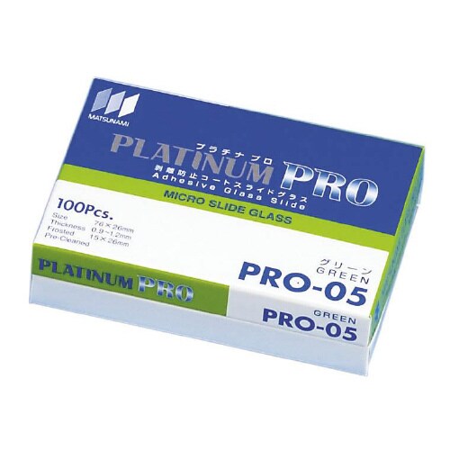 プラチナプロコートスライドグラスPRO−05 ×2