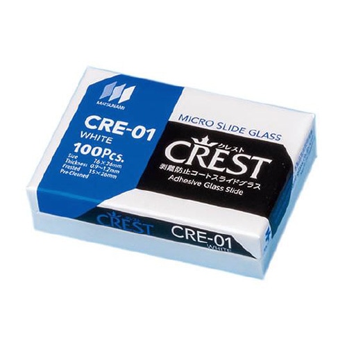 クレストコートスライドグラス CRE−01 ×2