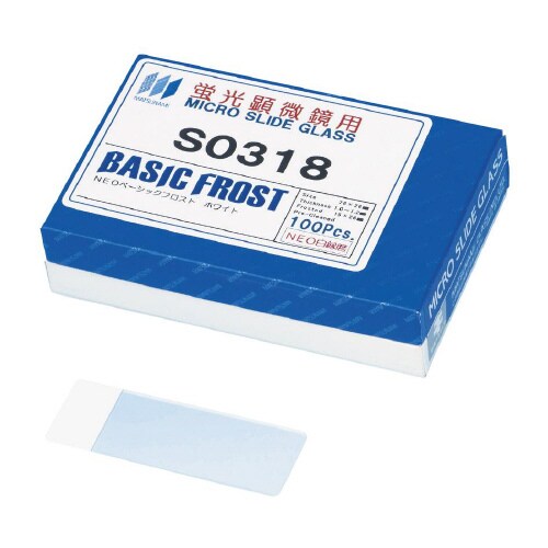 EO白縁磨スライドグラスS0314 100枚 ×2