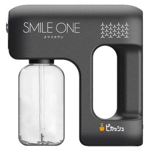 ミストガン スターターキット(専用液5L付)