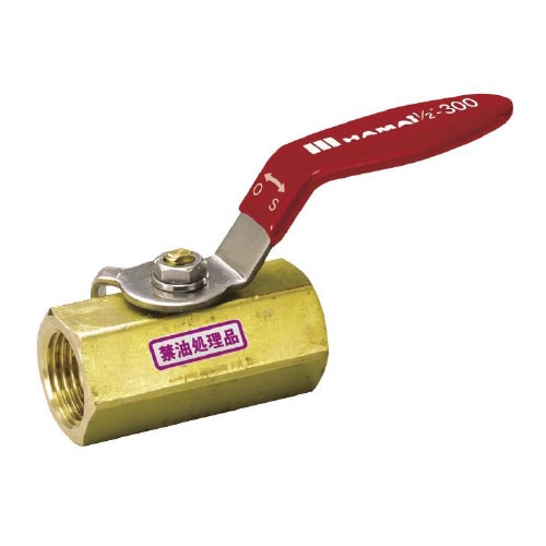 黄銅製禁油処理BバルブBBS−92−20Rc ×2