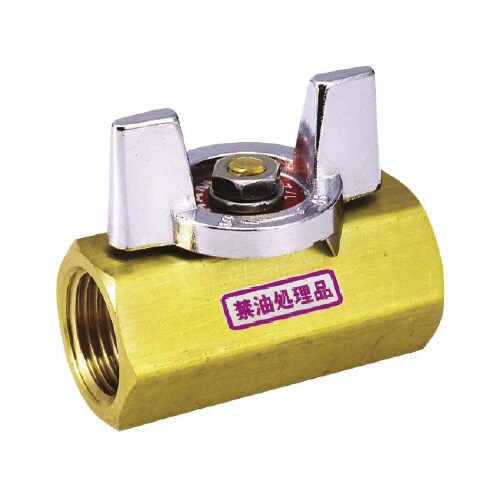 銅製禁油処理BバルブBBS−322−15Rc×2