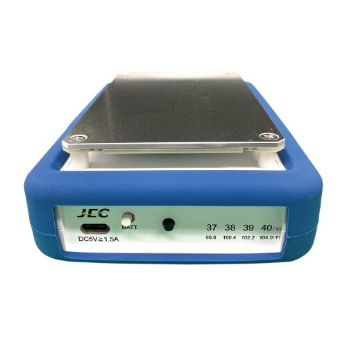 どこでも保温くん J054−SET