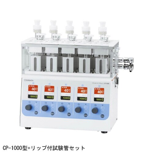 CP−1000用15φ×150試験管セット