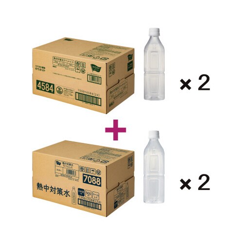 熱中対策水ラベルレス レモン・日向夏4CS