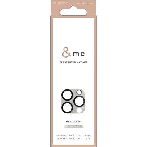 iPhone16Pro/MAXカメラカバー グレー