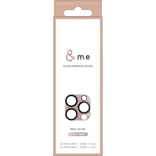 iPhone16Pro/MAXカメラカバーパープル