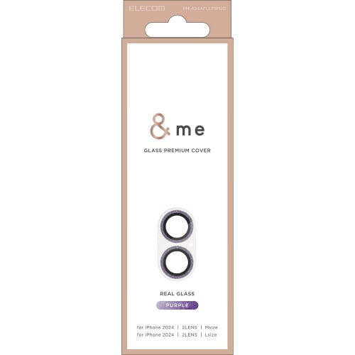 iPhone16/Plus カメラカバー パープル