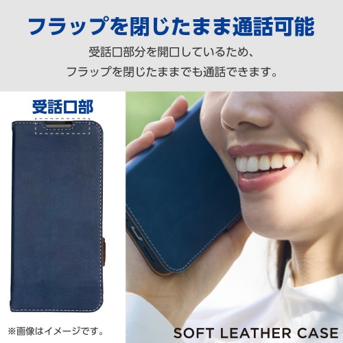 Xperia1VIケースレザー手帳型紺