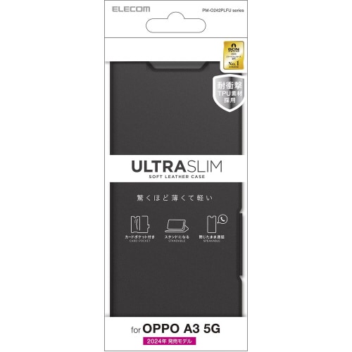 OPPOA35Gケースレザー手帳型黒