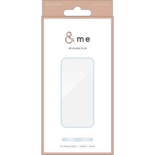 iPhone16ガラスフィルム全面保護青