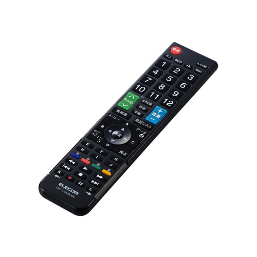 テレビリモコン 汎用 12メーカー対応 ブラック