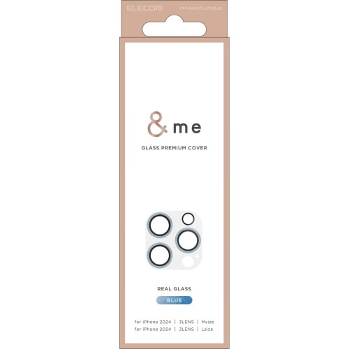 iPhone16Pro/MAXカメラカバー ブルー