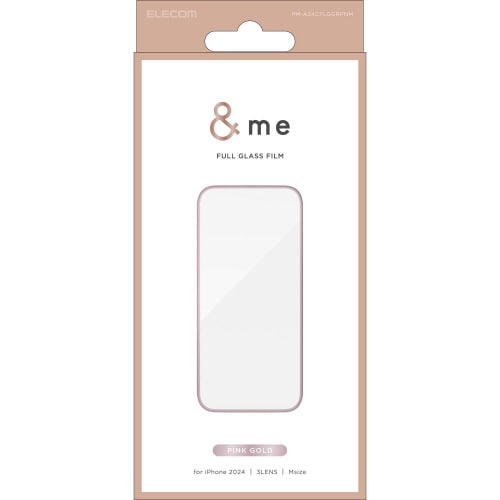 iPhone16Pro ガラスフィルム フレーム