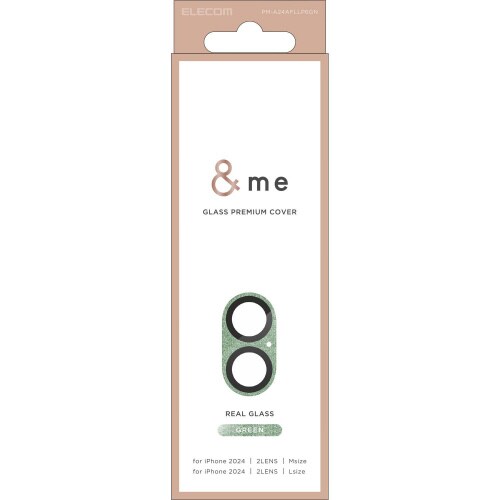 iPhone16/Plus カメラカバー グリーン