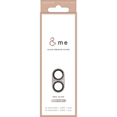 iPhone16/Plusカメラカバー ラベンダー