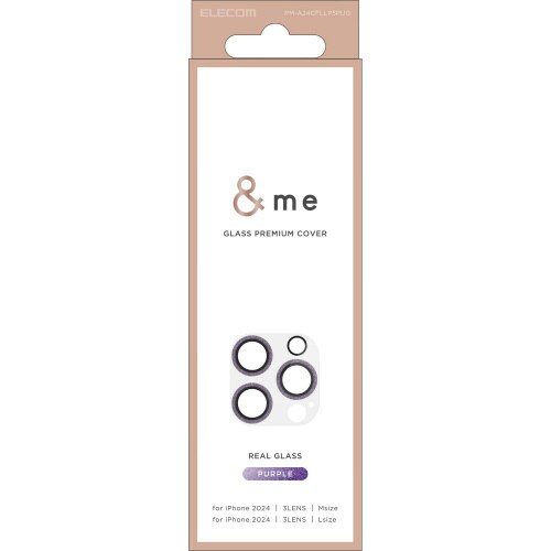 iPhone16Pro/MAXカメラカバーパープル