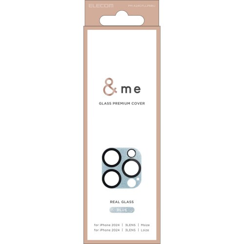 iPhone16Pro/MAXカメラカバー ブルー