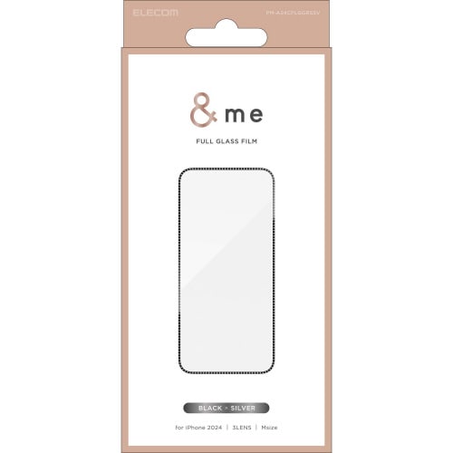 iPhone16Pro ガラスフィルム ストーン