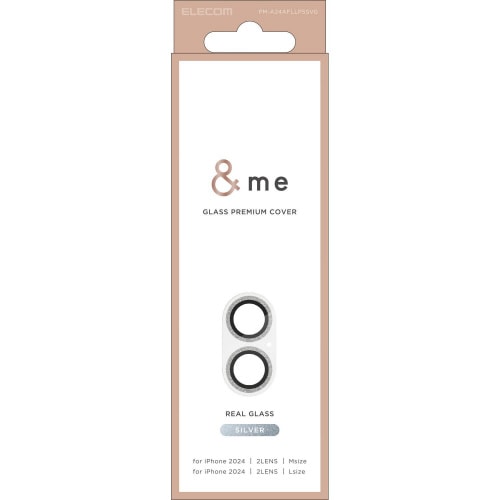 iPhone16/Plus カメラカバー シルバー