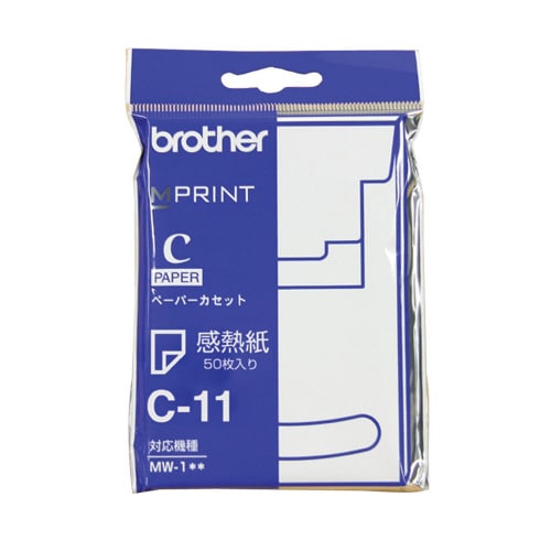 A7感熱ペーパーカセット50枚入り C−11