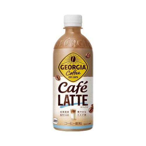 ジョージア カフェラテ 500ml24本入