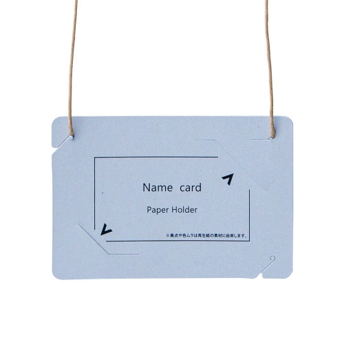 紙製イベント名札 名刺サイズ RBL 50枚入