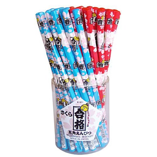 桜咲く合格鉛筆×60