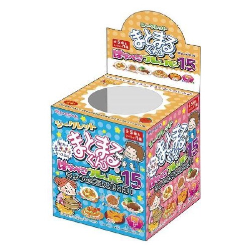 シークレットまとまるくん ハラペコ15 ×60