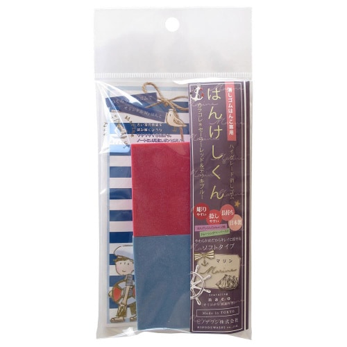 はんけしくん シャビーカラコレ マリン×5