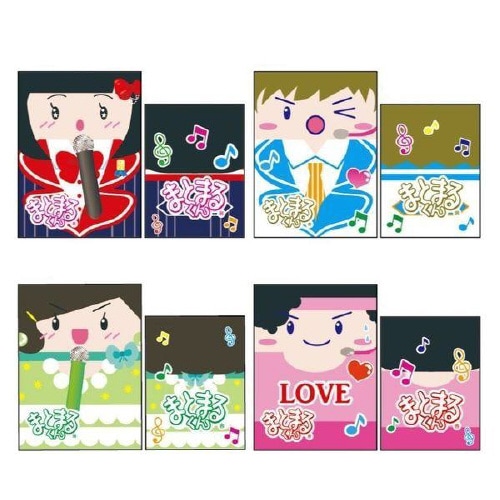 まとまるくん 消しゴム アイドル×12