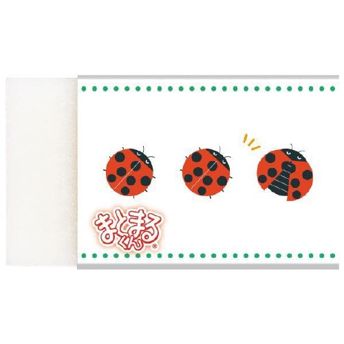 まとまるくん 消しゴム 生き物×20