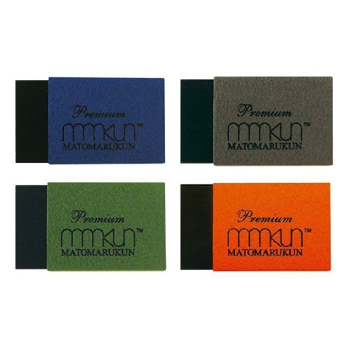 まとまるくん 消しゴム プレミアム×20