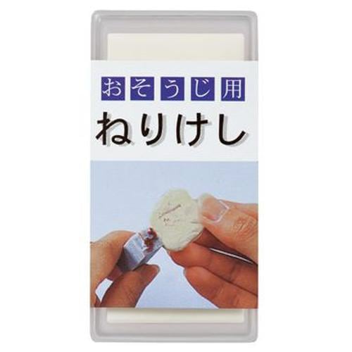 ねりけし お掃除用×20