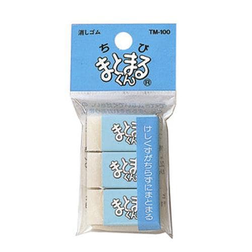 まとまるくん 消しゴム ちび×24