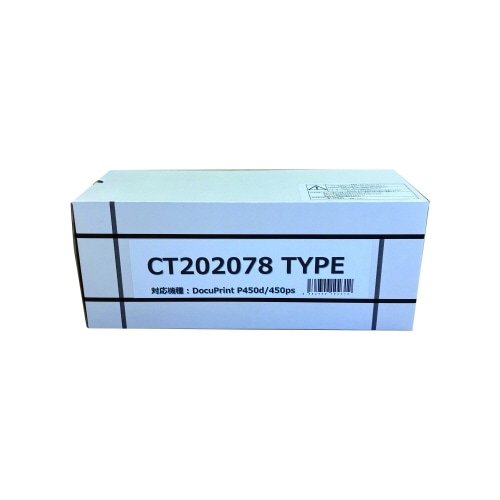 汎用品 CT202078 トナー