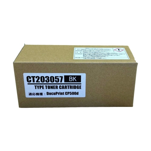 汎用品 CT203057 大容量 ブラック
