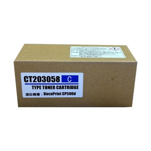 汎用品 CT203058 大容量 シアン