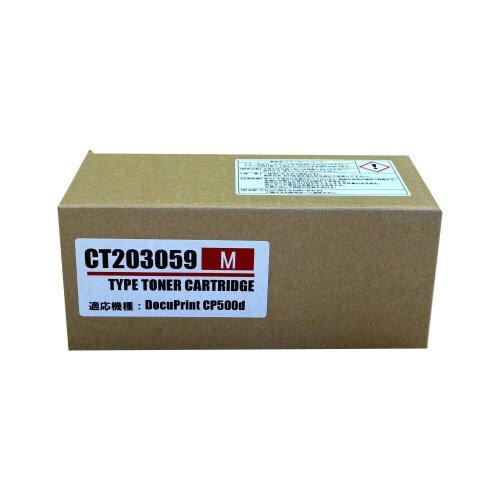 汎用品 CT203059 大容量 マゼンタ