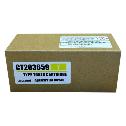 汎用品 CT203659 イエロー